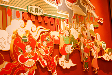 悅得閑廣式點(diǎn)心茶樓、全天茶市品牌文化及品牌故事