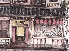 日本料理玉椿燒鳥居酒屋餐飲全案策劃設(shè)計紀(jì)實