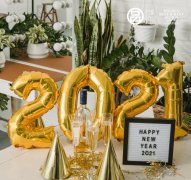 2021年品深設(shè)計(jì)新年賀辭：蓄勢(shì)待發(fā)，未來可期